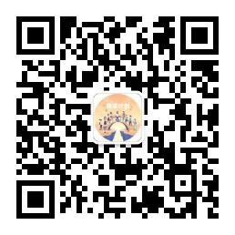 微信公众号二维码